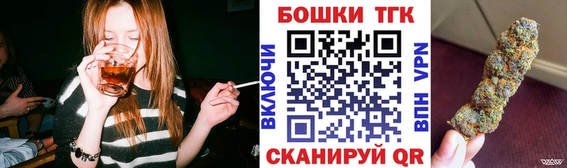 Где купить наркоту Нюрба Каннабис  ОМГ ОМГ   Псилоцибиновые грибы  Гашиш  APVP 