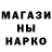Кетамин VHQ Winter .
