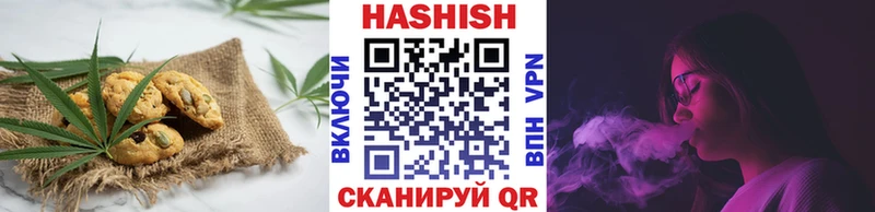 купить наркотик  Нюрба  Cannafood конопля 