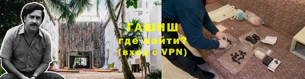шишки Алексеевка
