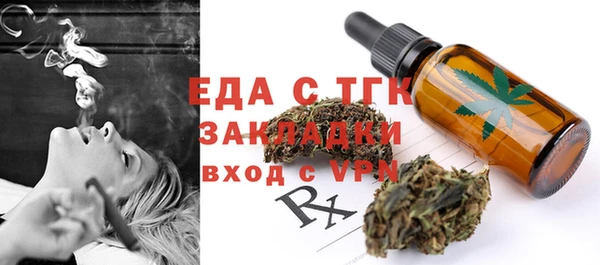 шишки Алексеевка