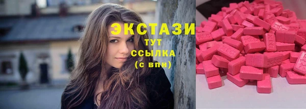 хмурый Протвино