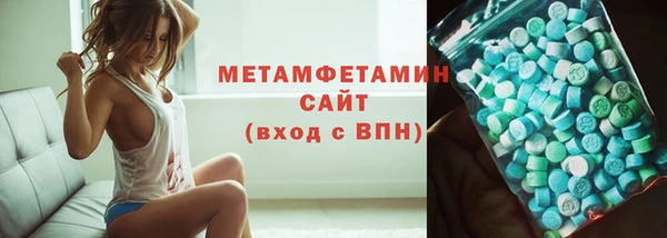 кокс Приозерск