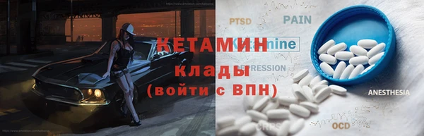 шишки Алексеевка