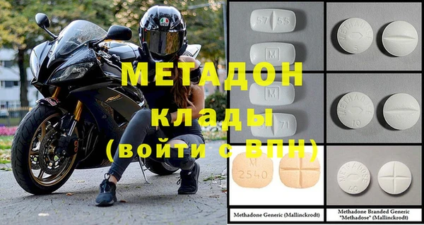 шишки Алексеевка
