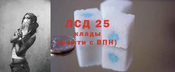 mdpv Пролетарск