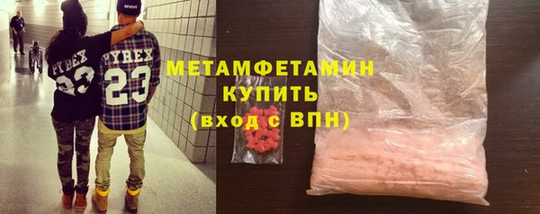 хмурый Протвино