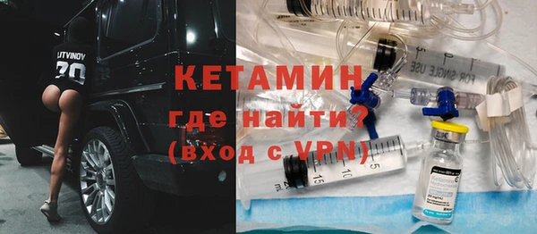тгк Абаза