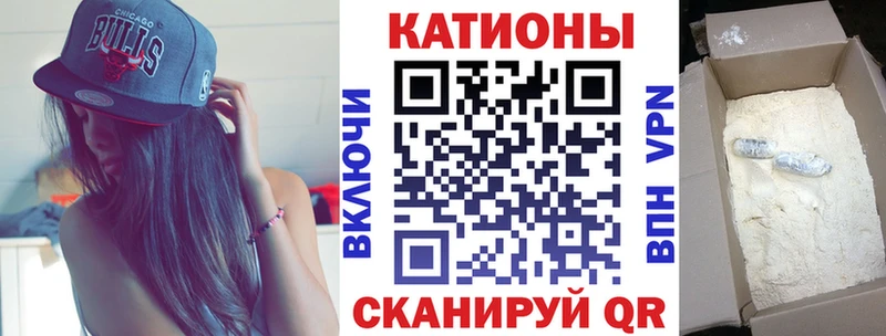 закладки  Нюрба  кракен ССЫЛКА  МЕФ 4 MMC 