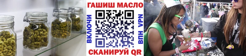 где найти   Нюрба  Дистиллят ТГК жижа 